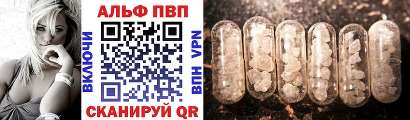 даркнет сайт  Ленинск  hydra ССЫЛКА  APVP крисы CK 