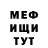 Метадон мёд LiMin Korean