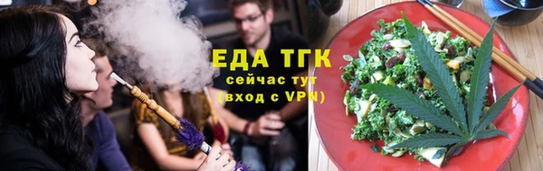 скорость Алексин
