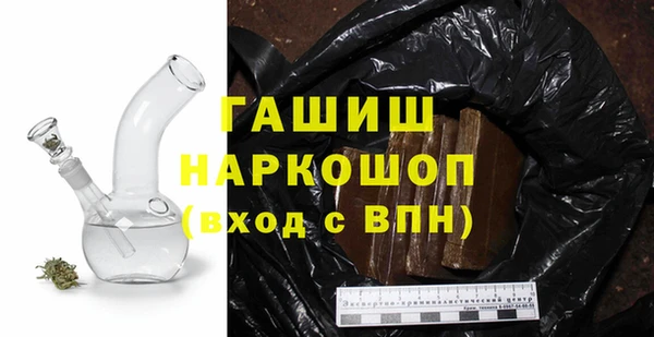 скорость Алексин