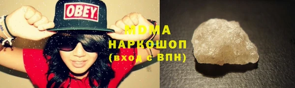 скорость Алексин