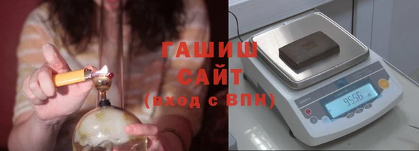 тгк Алзамай