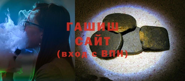 тгк Алзамай