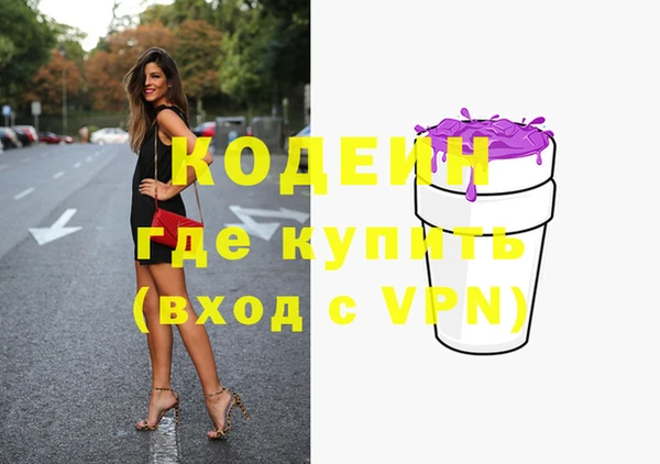 скорость Алексин