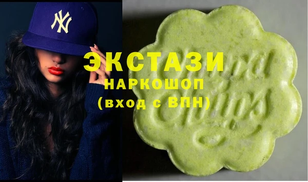 скорость Алексин